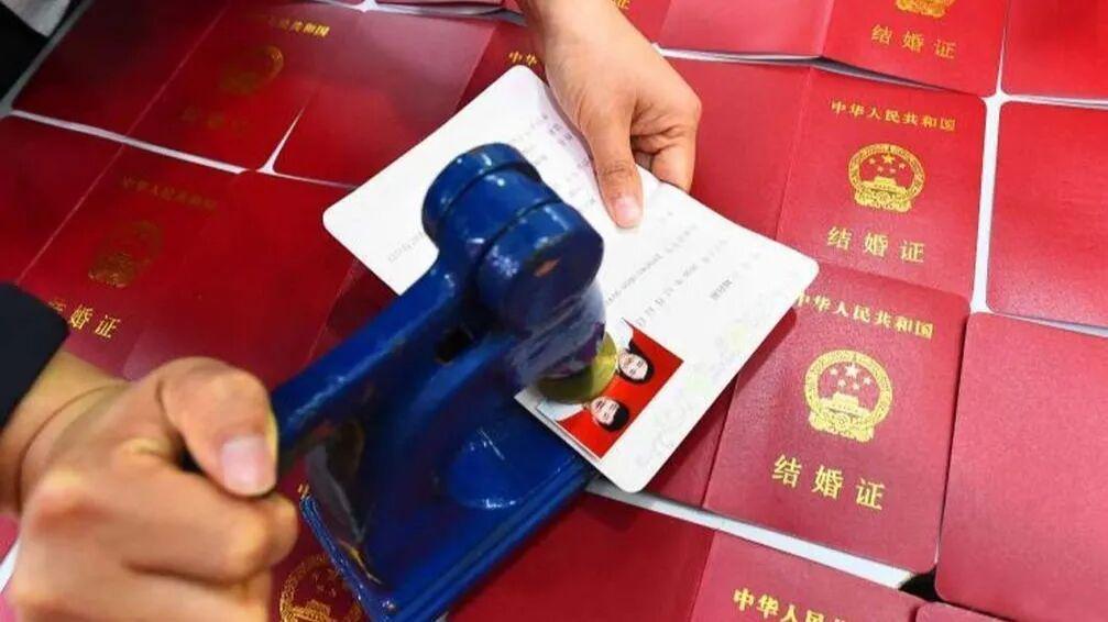 kaiyun登录入口-一季度全国结婚登记169.7万对